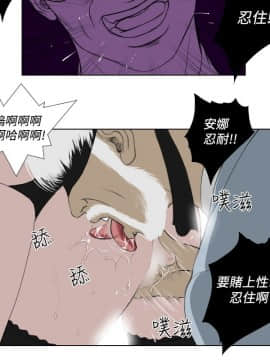 死亡天使 00-43話[完結]_21-43_0569