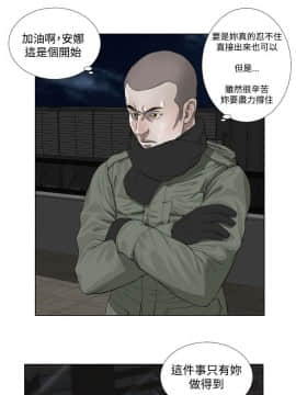 死亡天使 00-43話[完結]_21-43_0574