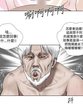 死亡天使 00-43話[完結]_21-43_0625
