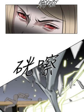 死亡天使 00-43話[完結]_21-43_0632