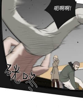 死亡天使 00-43話[完結]_21-43_0633
