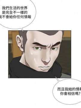 死亡天使 00-43話[完結]_21-43_0635