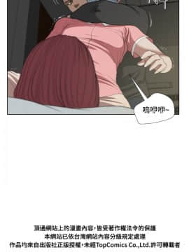 死亡天使 00-43話[完結]_21-43_0653
