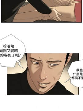 死亡天使 00-43話[完結]_21-43_0659