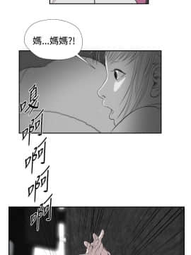 死亡天使 00-43話[完結]_21-43_0676