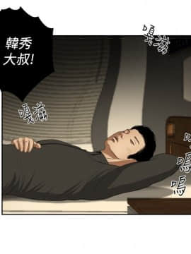 死亡天使 00-43話[完結]_21-43_0679