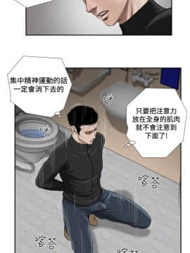 死亡天使 00-43話[完結]_21-43_0688