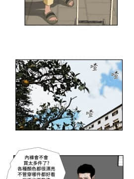 死亡天使 00-43話[完結]_21-43_0694