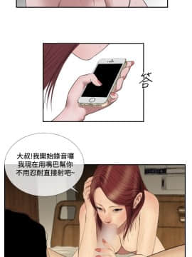 死亡天使 00-43話[完結]_21-43_0728