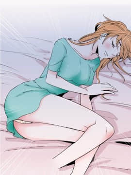 危險交換 1-18話[完結]_1-18_0026