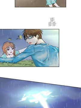 危險交換 1-18話[完結]_1-18_0022
