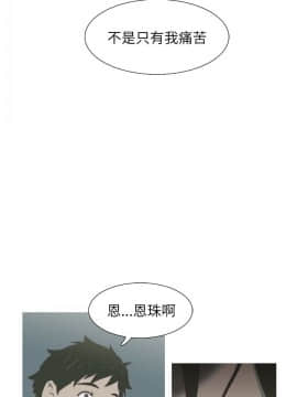 蛇精潮穴  00-31話[完結]_00-16_0415