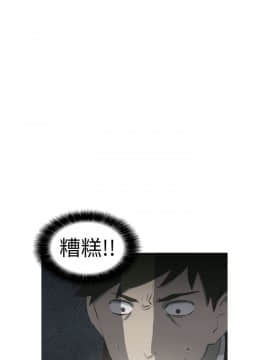 蛇精潮穴  00-31話[完結]_00-16_0320