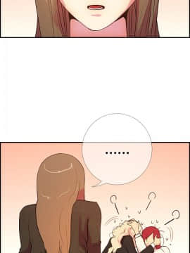 誰把他給吃了 1-16話[完結]_0-16_0391
