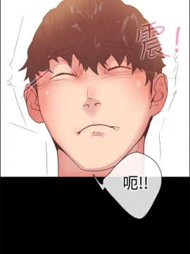 誰把他給吃了 1-16話[完結]_0-16_0189