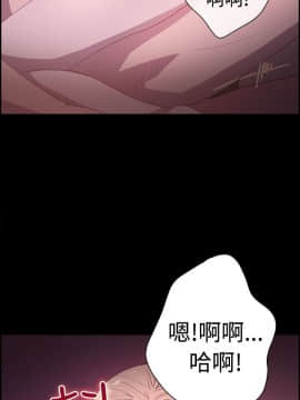 誰把他給吃了 1-16話[完結]_0-16_0127