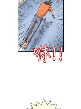 透視!女子遊泳部 1-13話[完結]_19_0066