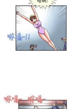 透視!女子遊泳部 1-13話[完結]_15_0053