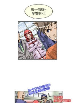 透視!女子遊泳部 1-13話[完結]_15_0052