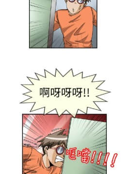 透視!女子遊泳部 1-13話[完結]_11_0041