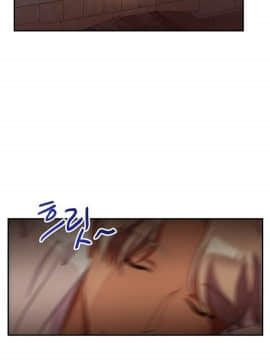 單身緋聞 1-25話[完結]_24-25_0587