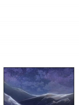 單身緋聞 1-25話[完結]_24-25_0557