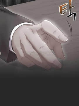 單身緋聞 1-25話[完結]_01-10_0187