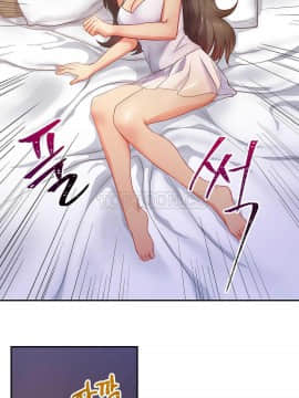 單身緋聞 1-25話[完結]_01-10_0163