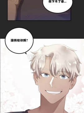 單身緋聞 1-25話[完結]_01-10_0148