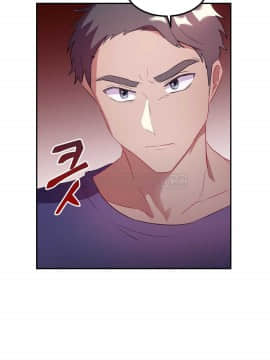 單身緋聞 1-25話[完結]_11-20_0468