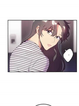 單身緋聞 1-25話[完結]_11-20_0458