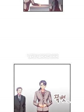 單身緋聞 1-25話[完結]_11-20_0430