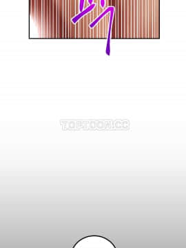 單身緋聞 1-25話[完結]_11-20_0412