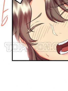 單身緋聞 1-25話[完結]_11-20_0397