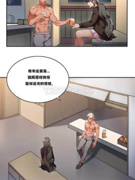 單身緋聞 1-25話[完結]_01-10_0119