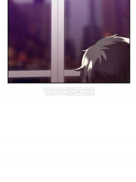 單身緋聞 1-25話[完結]_11-20_0362