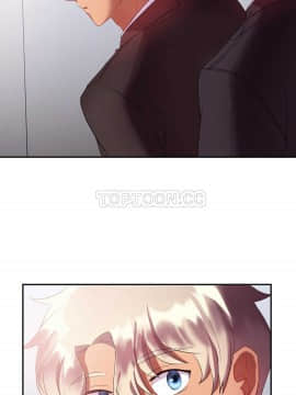 單身緋聞 1-25話[完結]_11-20_0340