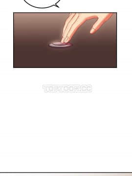 單身緋聞 1-25話[完結]_11-20_0295
