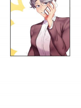 單身緋聞 1-25話[完結]_11-20_0280