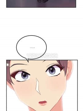 單身緋聞 1-25話[完結]_21-23_0540