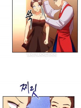 單身緋聞 1-25話[完結]_21-23_0537