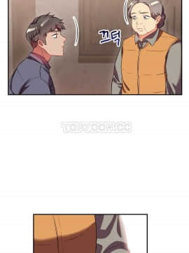 單身緋聞 1-25話[完結]_21-23_0525