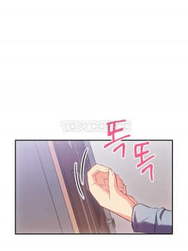 單身緋聞 1-25話[完結]_21-23_0507