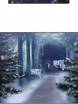單身緋聞 1-25話[完結]_21-23_0505