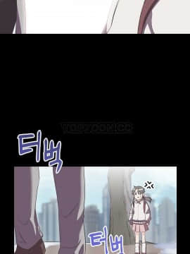單身緋聞 1-25話[完結]_21-23_0498