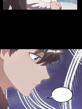 單身緋聞 1-25話[完結]_21-23_0487