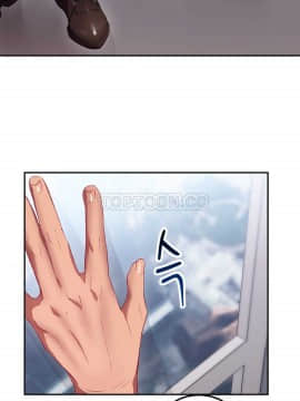 單身緋聞 1-25話[完結]_21-23_0476