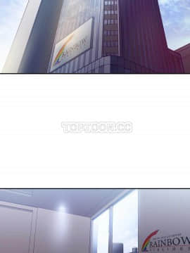 單身緋聞 1-25話[完結]_11-20_0222