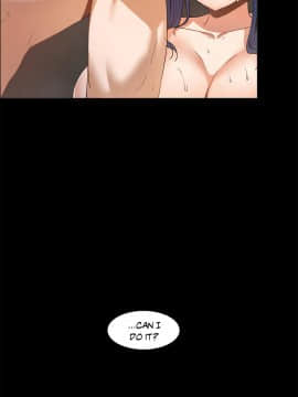 濕墻的女孩第一季[英] 1-53話[完結]_41-50_1476