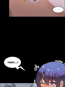 濕墻的女孩第一季[英] 1-53話[完結]_41-50_1469